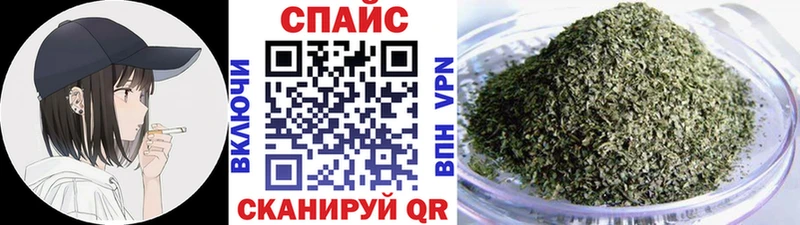 Бутират BDO  где можно купить   кракен ТОР  Сосногорск 