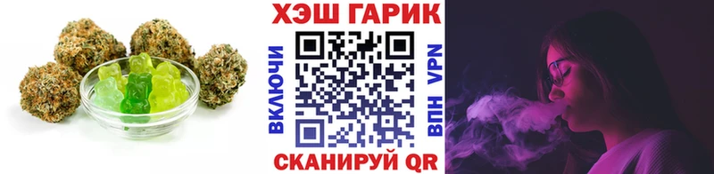 Cannafood марихуана  Сосногорск 