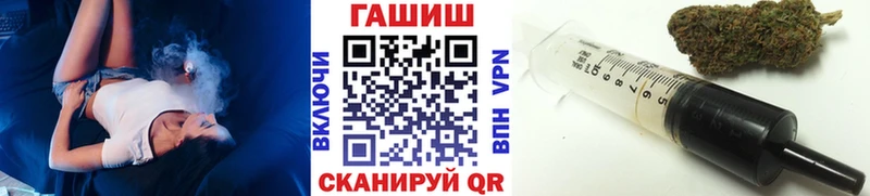 ГАШ Изолятор Сосногорск