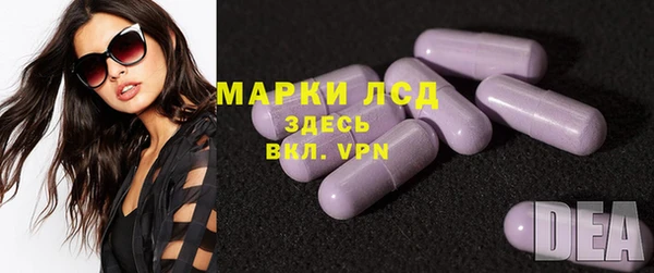 скорость Верхнеуральск