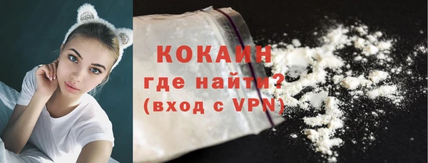 ГАЛЛЮЦИНОГЕННЫЕ ГРИБЫ Верхний Тагил