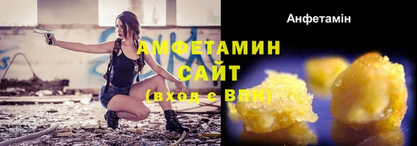 скорость Верхнеуральск