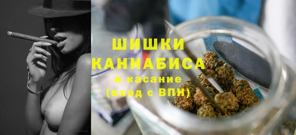 скорость Верхнеуральск