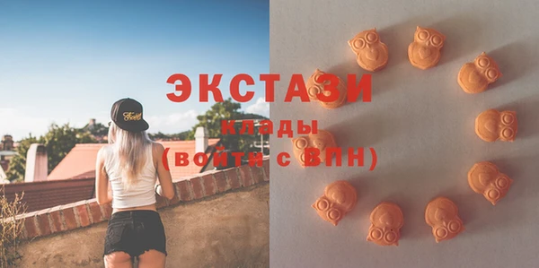 скорость Верхнеуральск