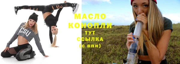 ГАЛЛЮЦИНОГЕННЫЕ ГРИБЫ Верхний Тагил
