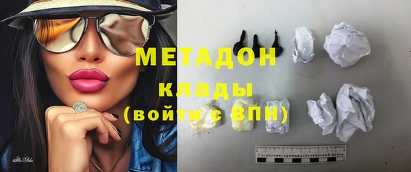 ГАЛЛЮЦИНОГЕННЫЕ ГРИБЫ Верхний Тагил
