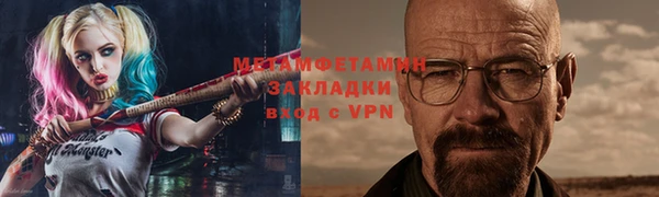 скорость Верхнеуральск