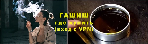 2c-b Верея