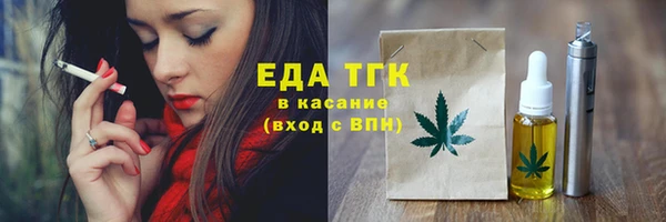 скорость Верхнеуральск
