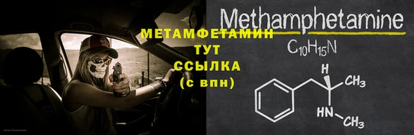 скорость Верхнеуральск
