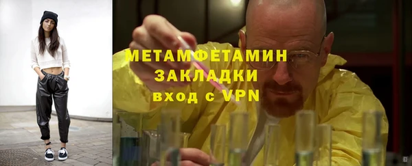 ГАЛЛЮЦИНОГЕННЫЕ ГРИБЫ Верхний Тагил
