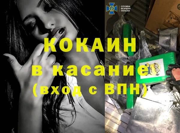 скорость Верхнеуральск