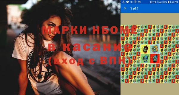 ГАЛЛЮЦИНОГЕННЫЕ ГРИБЫ Верхний Тагил