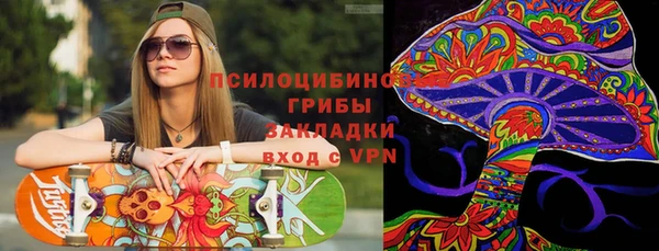 СК Семёнов