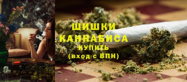 скорость Верхнеуральск