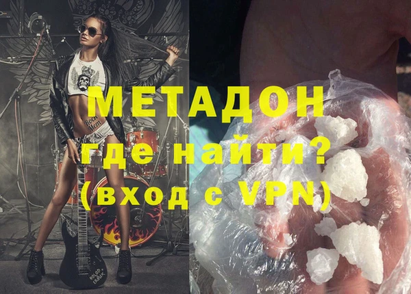 2c-b Верея