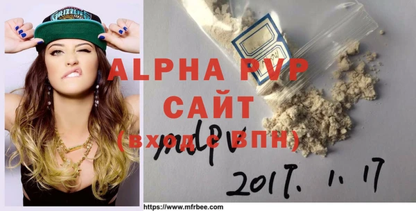 ГАЛЛЮЦИНОГЕННЫЕ ГРИБЫ Верхний Тагил