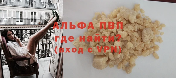 скорость Верхнеуральск