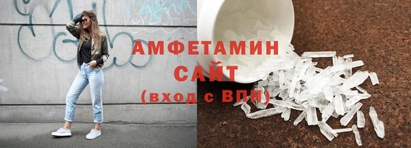 2c-b Верея