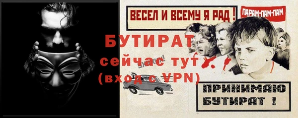 скорость Верхнеуральск