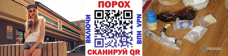 Метамфетамин мет  даркнет наркотические препараты  Сосногорск 