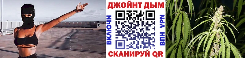 Каннабис индика  Сосногорск 